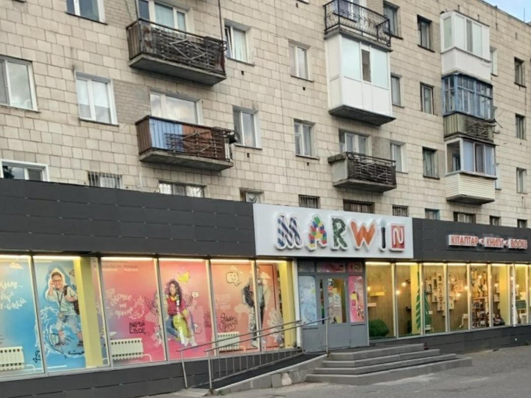 Люкс Академика Сатпаева 19 Apartment Pavlodar Bagian luar foto